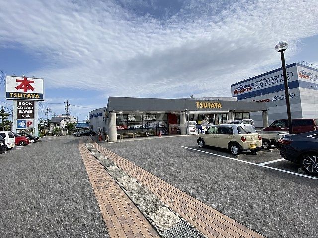 レンタルビデオ　TSUTAYA いまじん白揚岡崎インター店（レンタルビデオ）まで519m