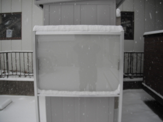 その他　掲示板