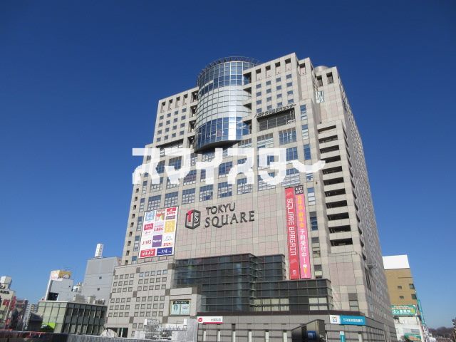 大学・短大　日本文化大学（大学・短大）まで4989m