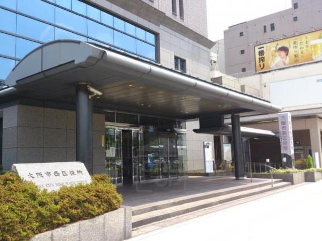 その他　西区役所（その他）まで667m