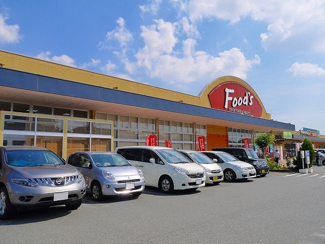 スーパー　ならコープ　コープ朱雀（スーパー）まで1738m