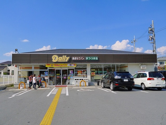 コンビニ　デイリーヤマザキ 奈良ビバリーヒルズ店（コンビニ）まで1303m