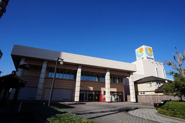 スーパー　サンリブ　木屋瀬店（スーパー）まで930m