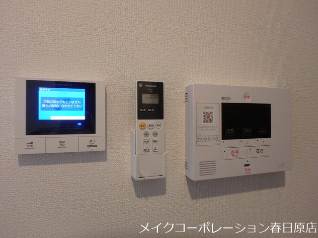 セキュリティ　写真は同型タイプ