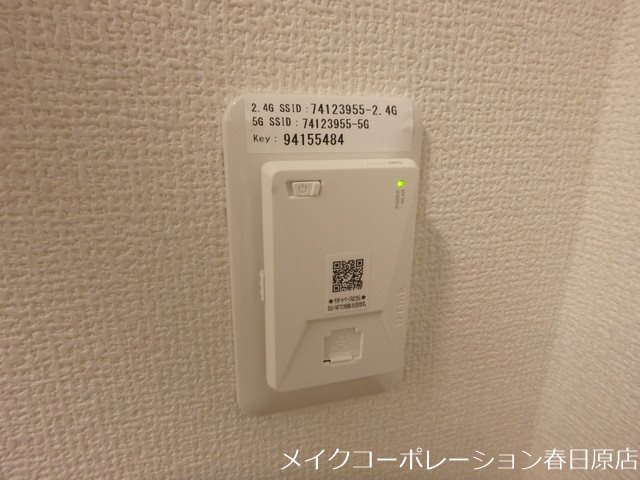 その他設備　写真は同型タイプ