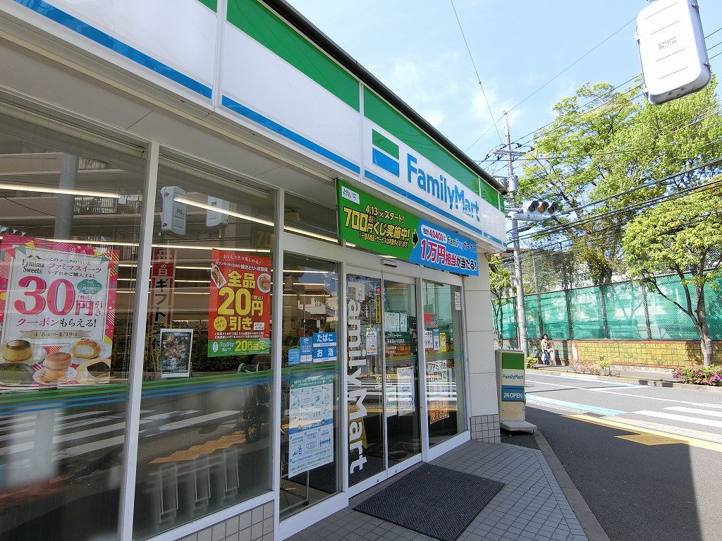 コンビニ　ファミマ（コンビニ）まで60m