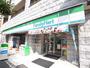 コンビニ　ファミリーマート 福岡渡辺通五丁目店（コンビニ）まで40m