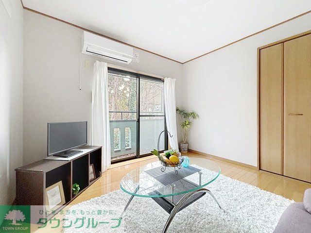 その他部屋・スペース　★お問い合わせはタウンハウジング聖蹟桜ヶ丘店まで★