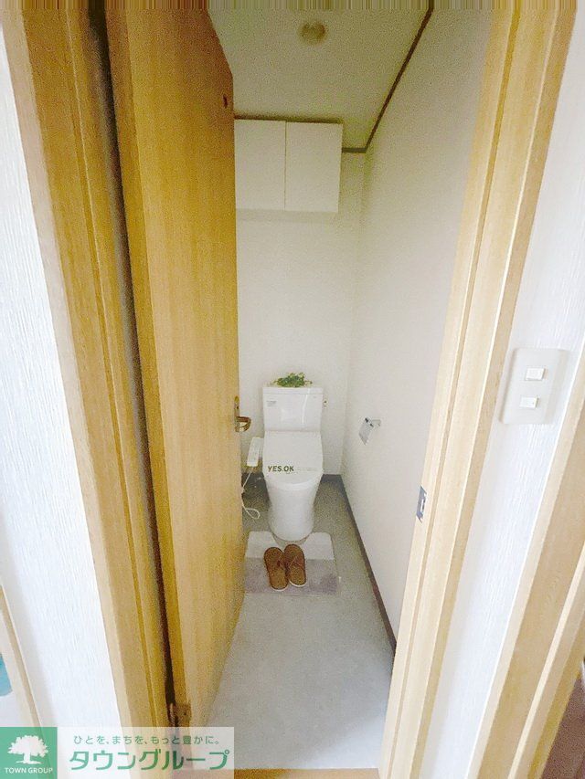 トイレ　★お問い合わせはタウンハウジング聖蹟桜ヶ丘店まで★