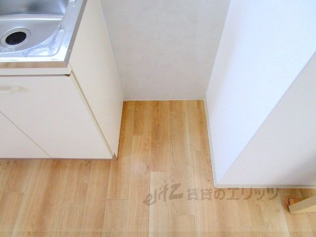 その他設備　冷蔵庫置場