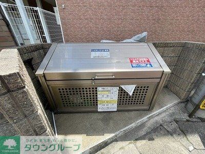 その他　ゴミ集積所