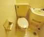 トイレ　きれいなトイレです