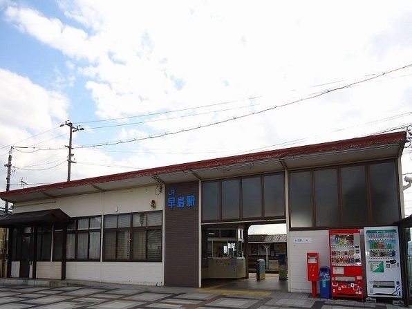 その他　ＪＲ早島駅（その他）まで1000m