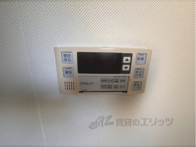 その他設備　給湯器リモコン