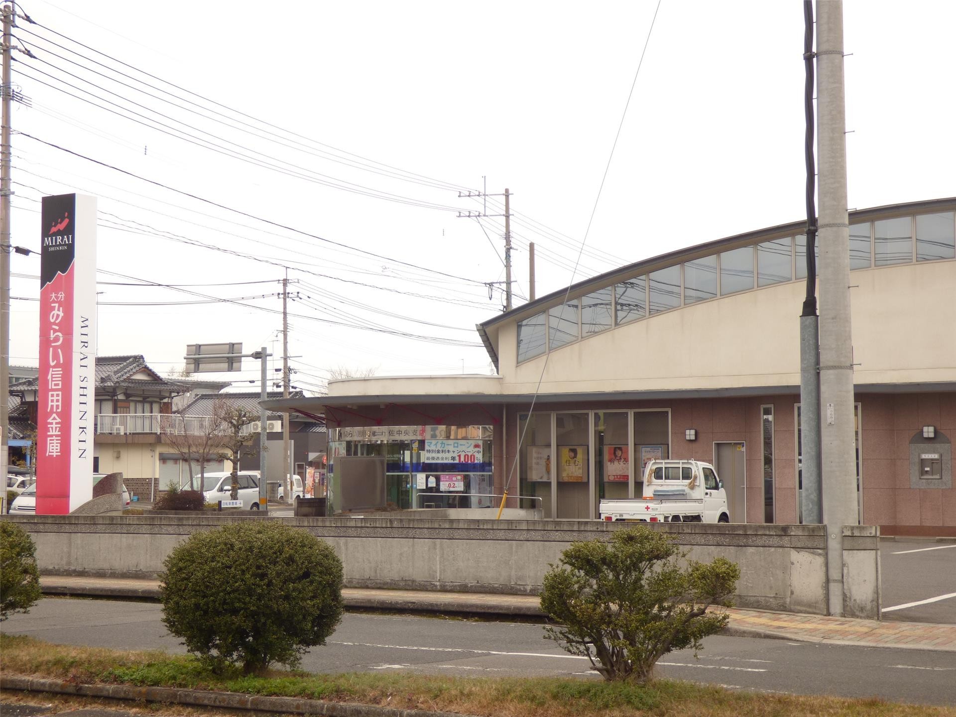 銀行　大分みらい信用金庫宇佐中央支店（銀行）まで1126m