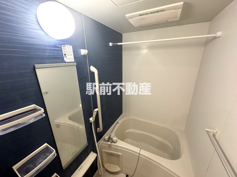 バス・シャワールーム　浴室乾燥機付