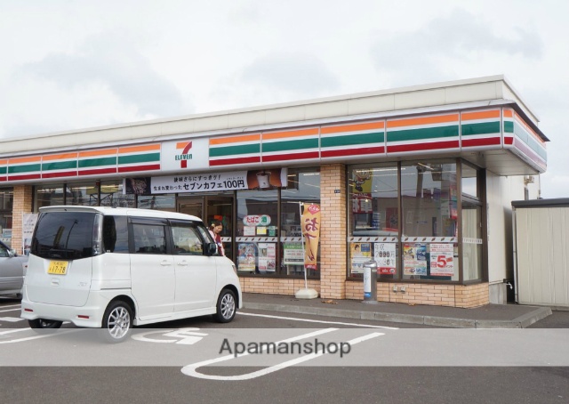 コンビニ　セブンイレブン（コンビニ）まで1403m