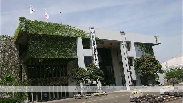 役所　知多市役所（役所）まで507m