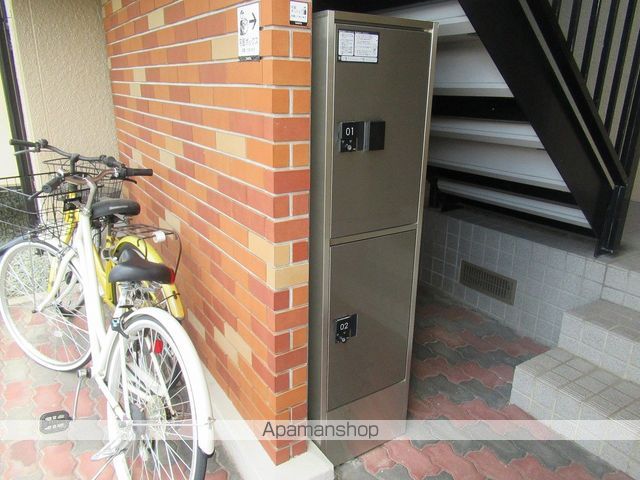 その他共有部分　その他共有部分