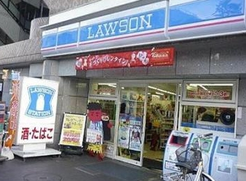 コンビニ　ローソン北新宿1丁目店（コンビニ）まで240m