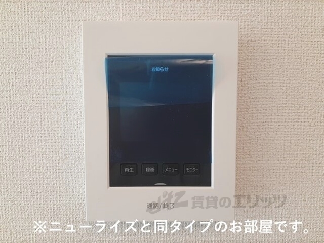 セキュリティ　ドアフォン（ＴＶ含）