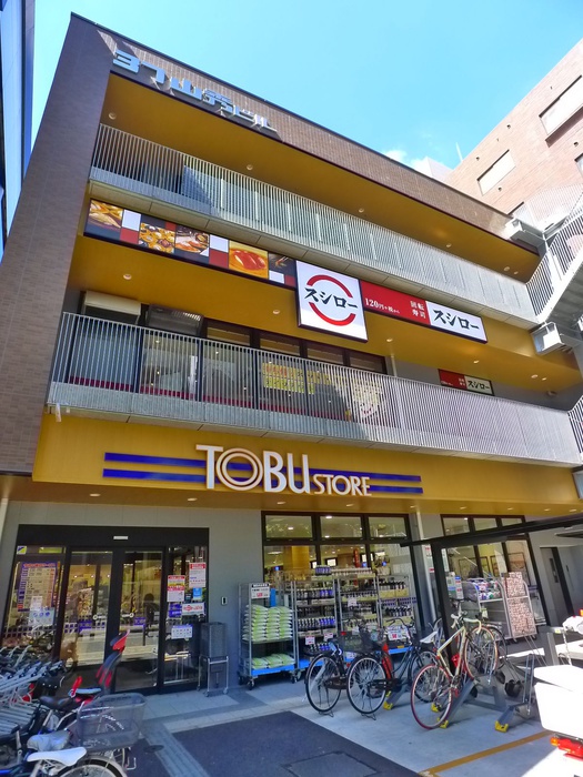 飲食店　TOBUストア葛西駅／スシロー（飲食店）まで290m