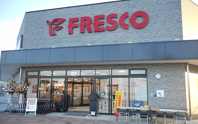 スーパー　FRESCO　鮎川店（スーパー）まで432m