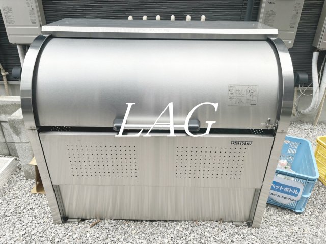 その他共有部分　敷地内ゴミ置き場です。