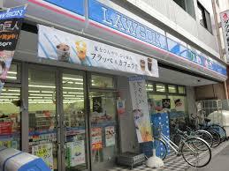 コンビニ　ローソン 本駒込五丁目店（コンビニ）まで172m