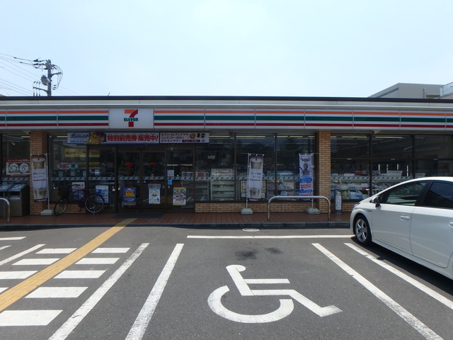 コンビニ　セブンイレブン（コンビニ）まで708m