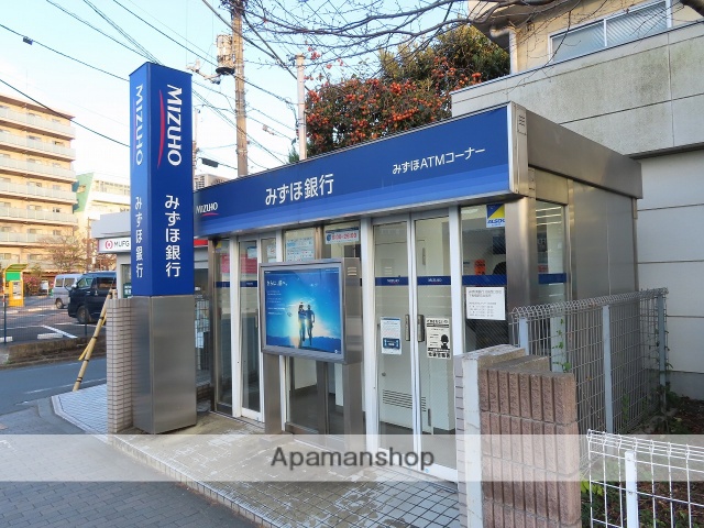 銀行　みずほ銀行 下板橋駅前出張所（銀行）まで1095m