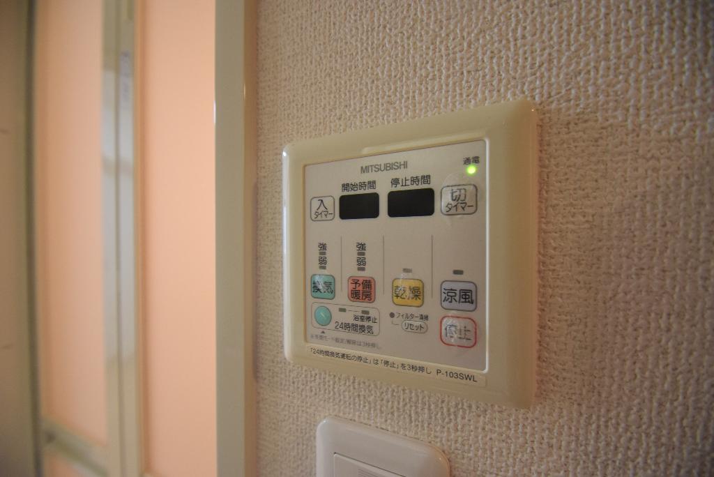 その他　浴室乾燥機