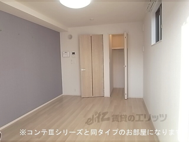 その他部屋・スペース　洋室