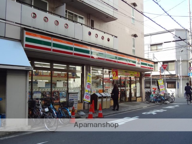 コンビニ　セブンイレブン（コンビニ）まで140m