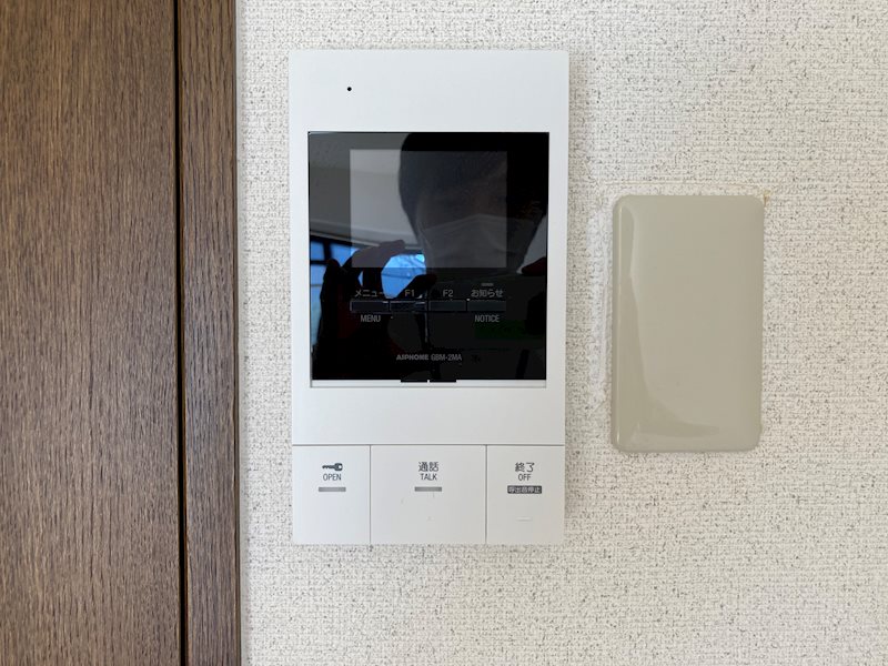 セキュリティ　TVモニターフォン付きで訪問者が確認できます