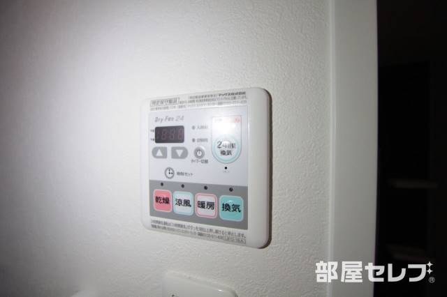 その他設備　浴室乾燥機も付いています