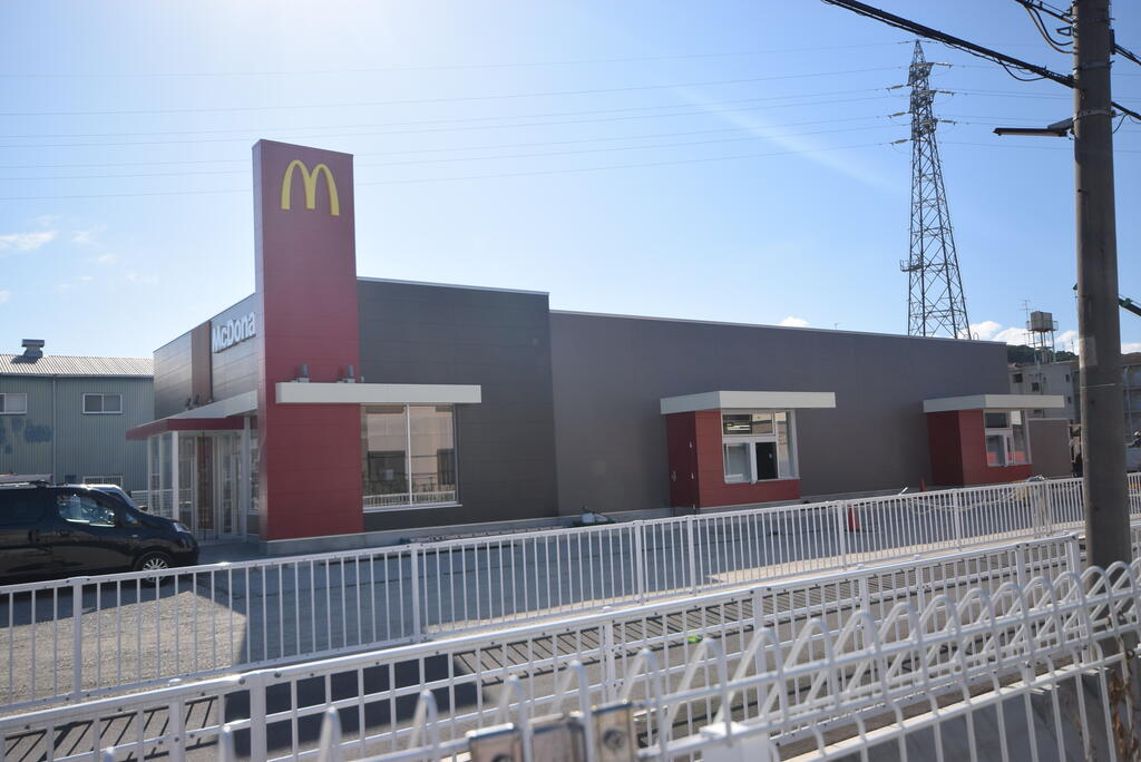 飲食店　マクドナルド柏原片山店（飲食店）まで1070m