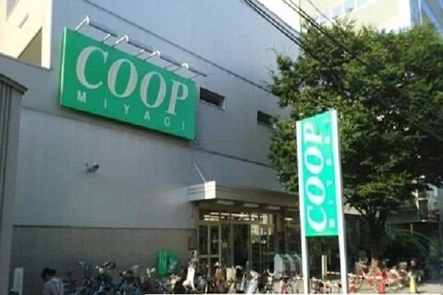 スーパー　COOP　MIYAGI八幡町店（スーパー）まで500m