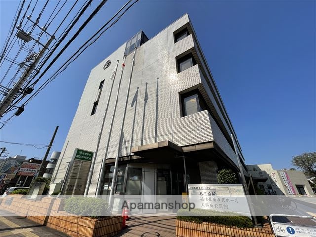 役所　相模原市南区役所（役所）まで196m