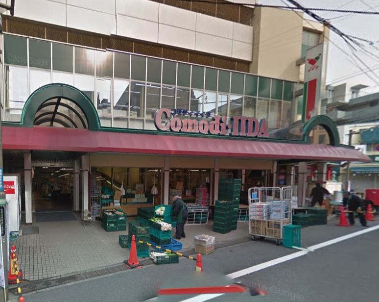 スーパー　セリア コモディイイダ滝野川店（スーパー）まで340m