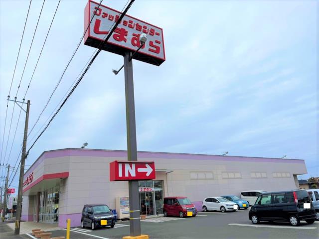 ショッピングセンター　ファッションセンターしまむら　高鍋店（ショッピングセンター）まで809m