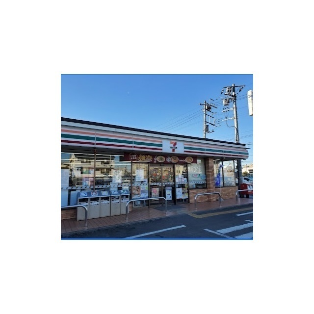 コンビニ　セブンイレブンさいたま南中丸店（コンビニ）まで600m