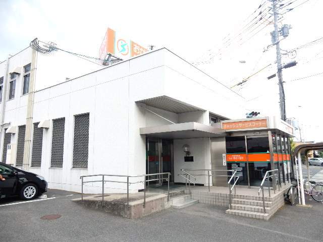 銀行　おかやま信用金庫　平井支店（銀行）まで240m