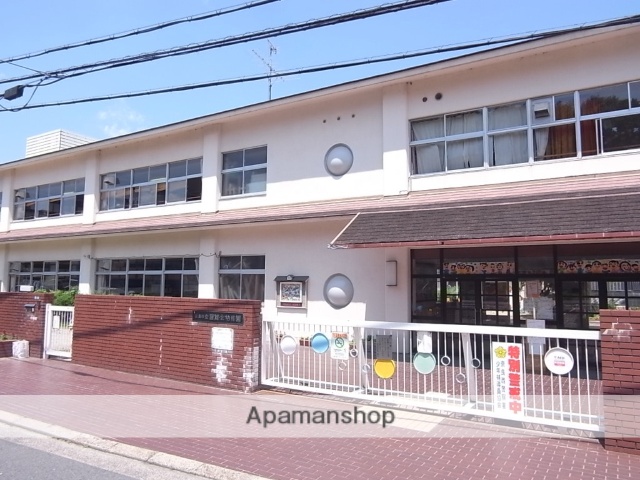 幼稚園・保育園　奈良市立富雄北幼稚園（幼稚園・保育園）まで566m