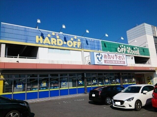 その他　ハードオフ・オフハウス高崎緑店（その他）まで600m