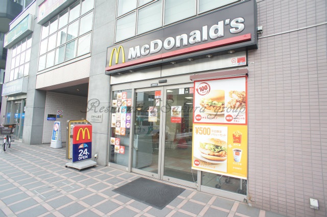 飲食店　マクドナルド 新羽駅前店（飲食店）まで235m