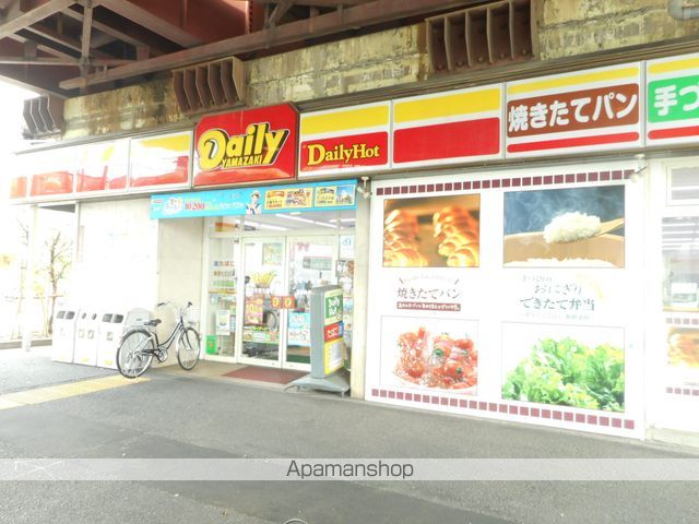 コンビニ　デイリーストア（コンビニ）まで407m