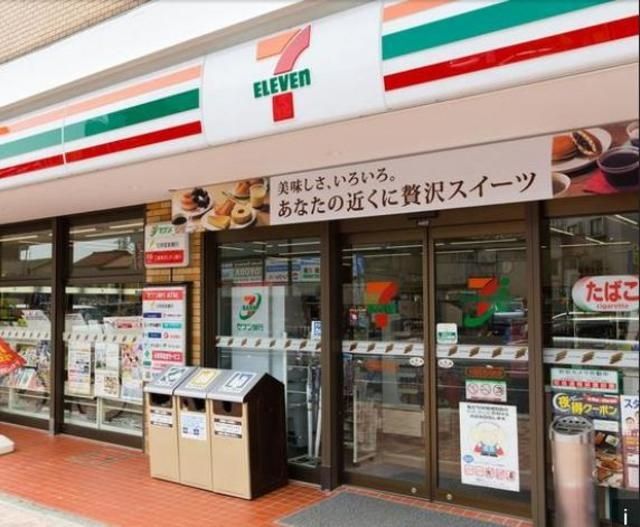 コンビニ　セブンイレブン江東門前仲町1丁目店（コンビニ）まで218m