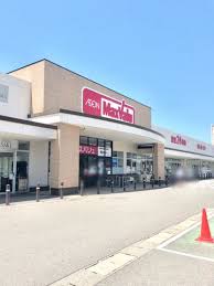 スーパー　マックスバリュ増泉店（スーパー）まで773m