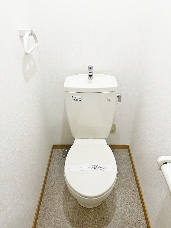 トイレ　★トイレ★